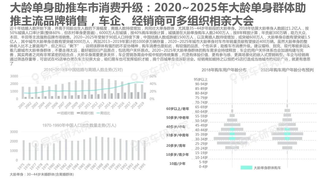 2025年免费正版资料大全与2025新澳门天天免费大全全面释义、解释与落实与警惕虚假宣传