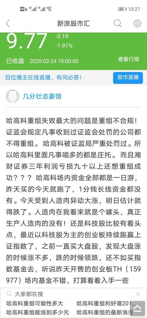 admin 第48页