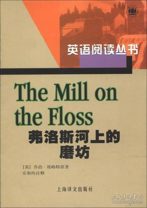 时事聚焦 第13页
