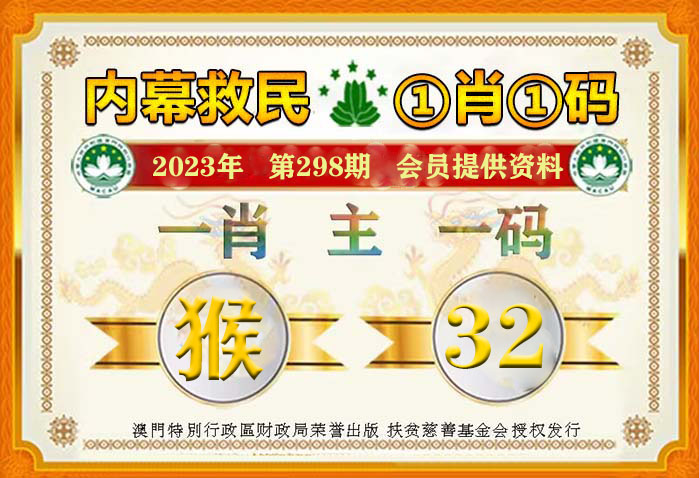 时事聚焦 第11页
