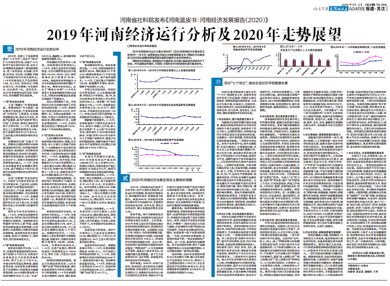 2025全年新正版免费资料大全资料详细解答、解释和落实