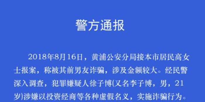 2025今晚必中必开四肖,词语释义、解释与落实与警惕虚假宣传-全面释义、解释与落实